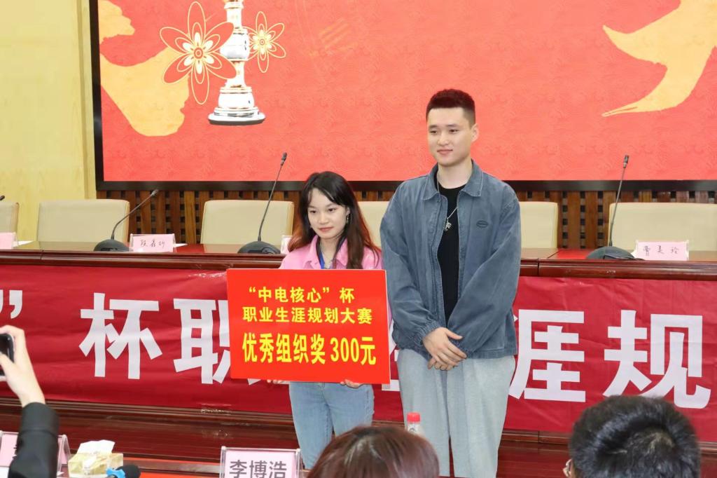 0638太阳集团官网