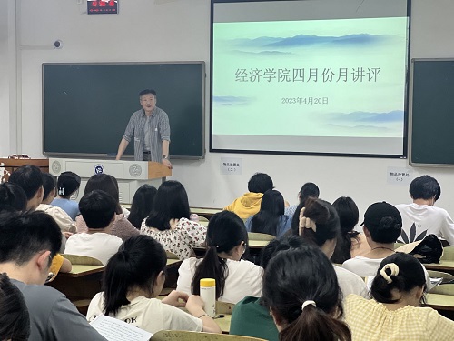 0638太阳集团官网