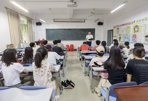 0638太阳集团官网