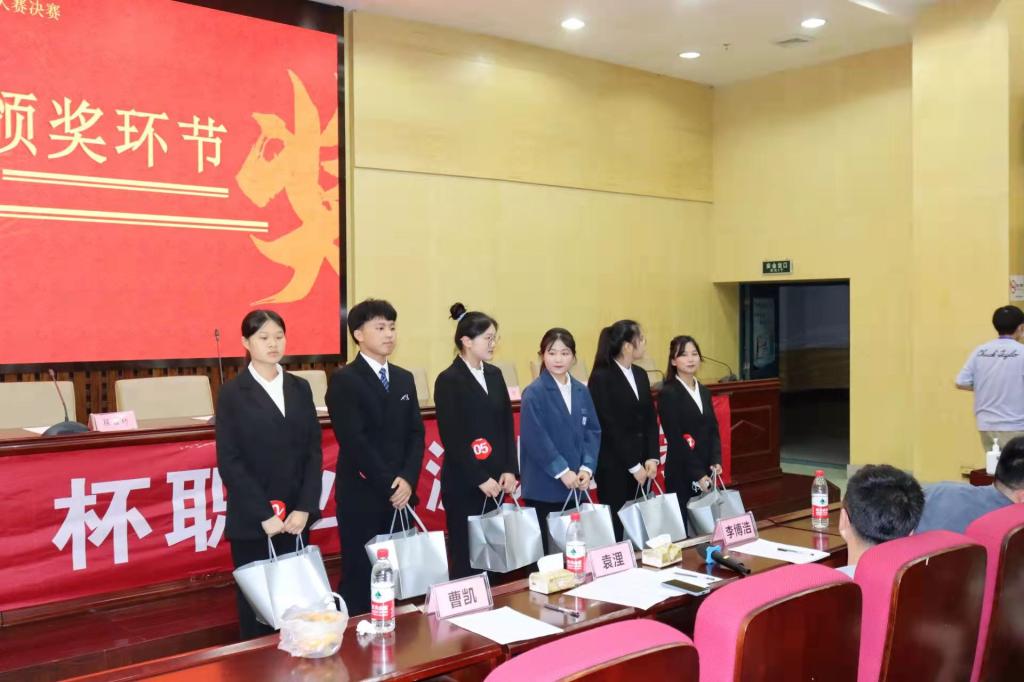 0638太阳集团官网