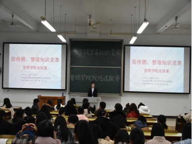 0638太阳集团官网