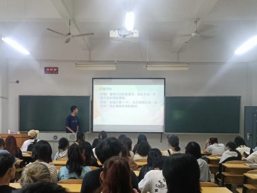 0638太阳集团官网