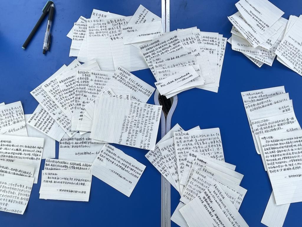 0638太阳集团官网