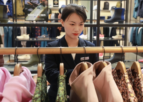 0638太阳集团官网