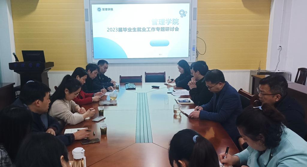 0638太阳集团官网