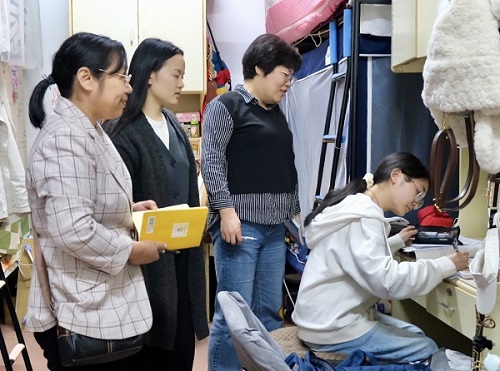 0638太阳集团官网