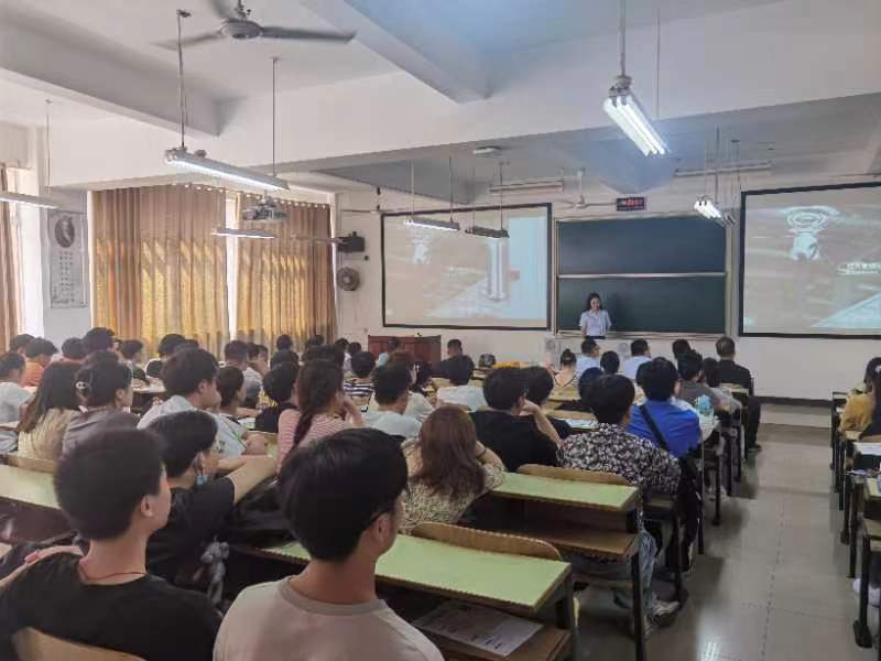 0638太阳集团官网