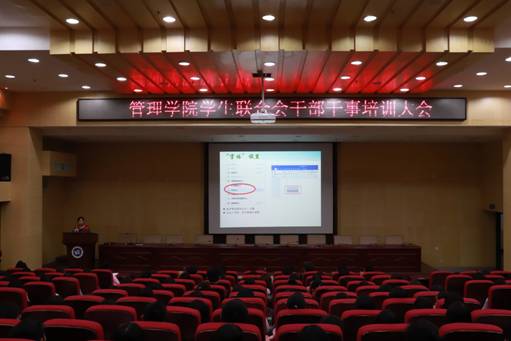 0638太阳集团官网