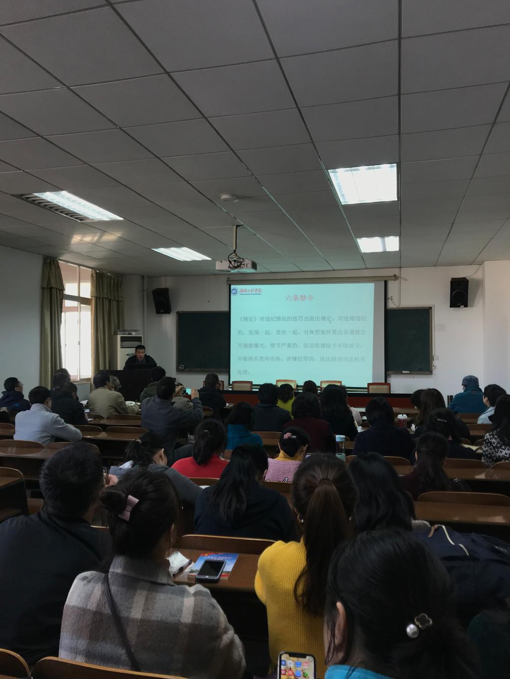 0638太阳集团官网