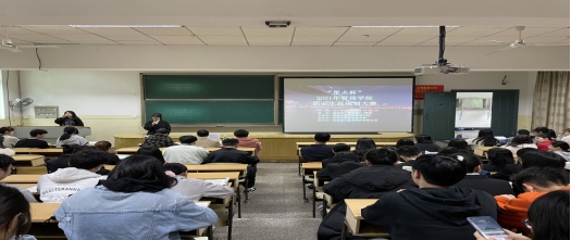 0638太阳集团官网