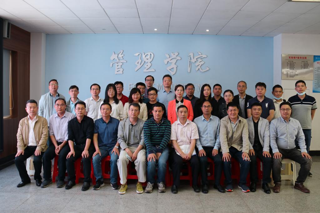 0638太阳集团官网