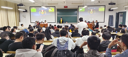 0638太阳集团官网