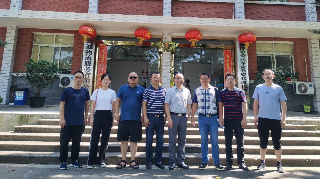 0638太阳集团官网