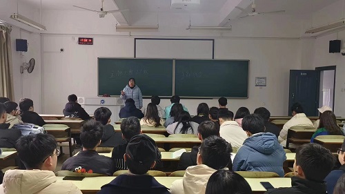 0638太阳集团官网