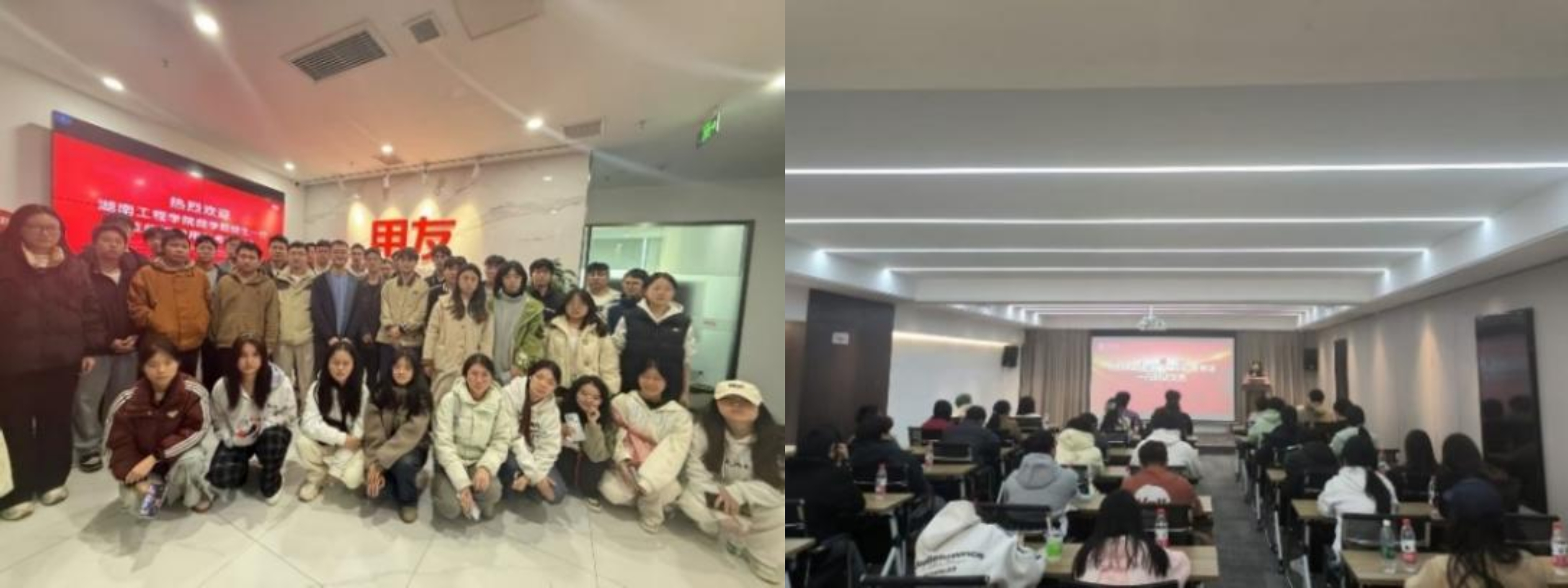 0638太阳集团官网