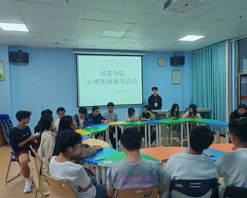 0638太阳集团官网