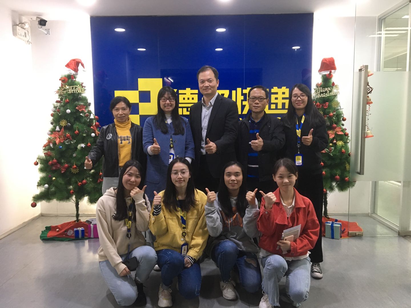 0638太阳集团官网