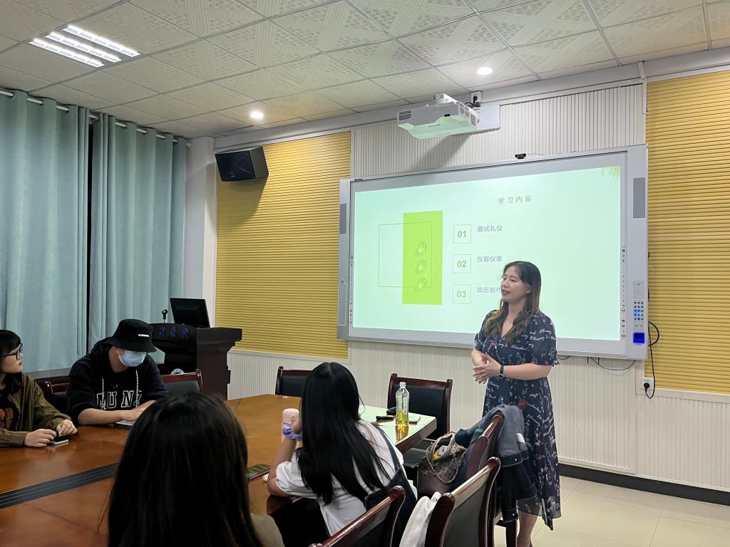 0638太阳集团官网