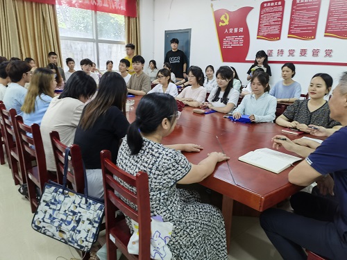 0638太阳集团官网