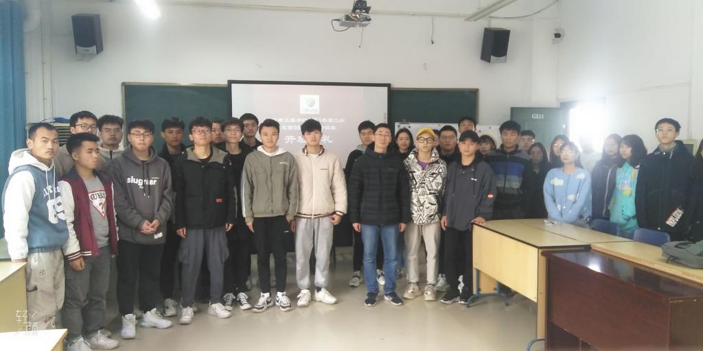 0638太阳集团官网