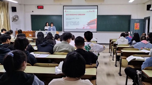 0638太阳集团官网