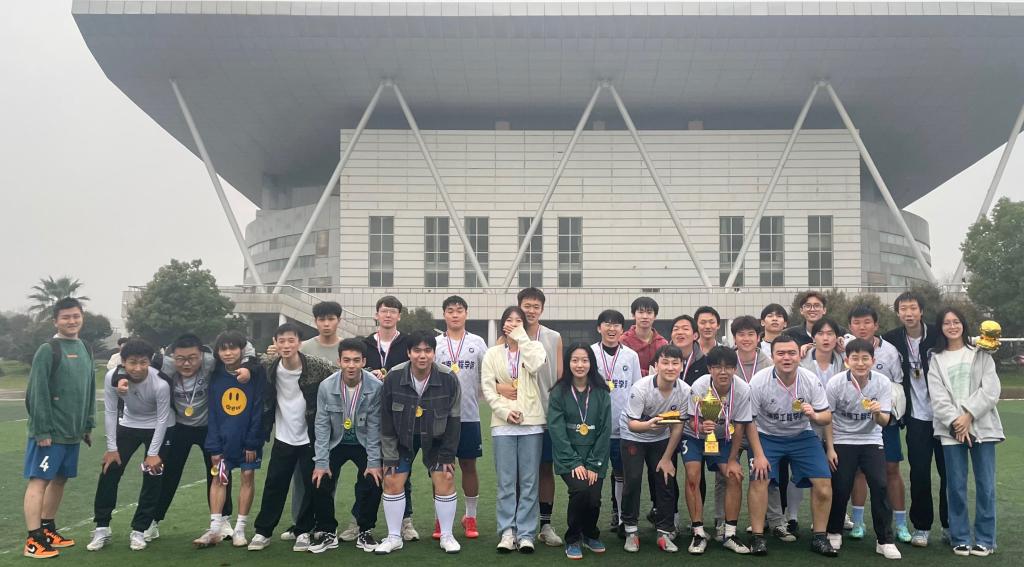 0638太阳集团官网