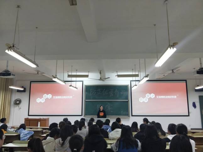 0638太阳集团官网