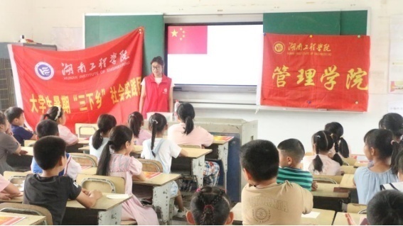 0638太阳集团官网