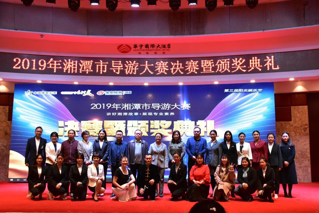 0638太阳集团官网