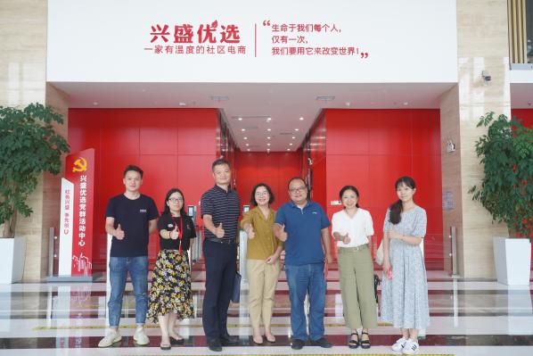 0638太阳集团官网