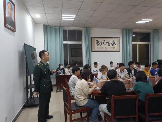 0638太阳集团官网