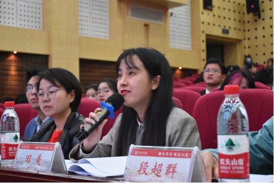 0638太阳集团官网