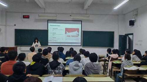 0638太阳集团官网