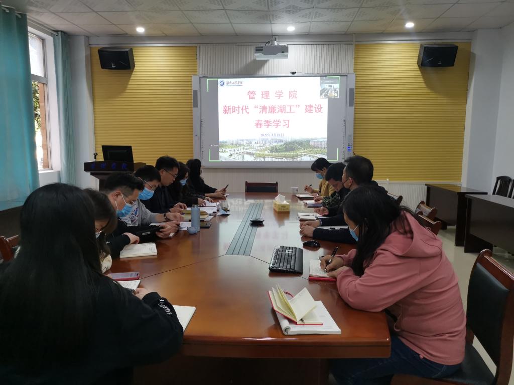 0638太阳集团官网