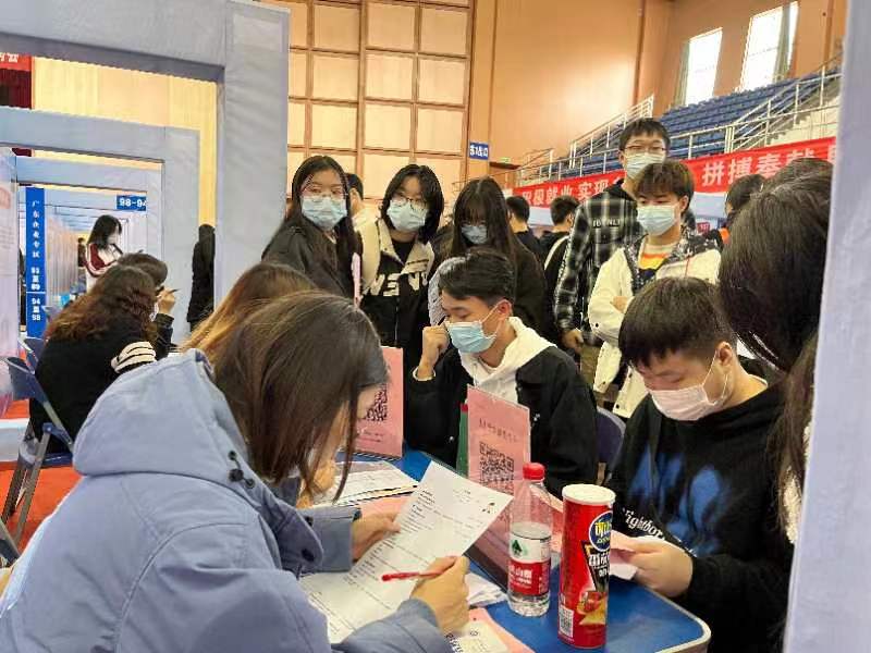 0638太阳集团官网