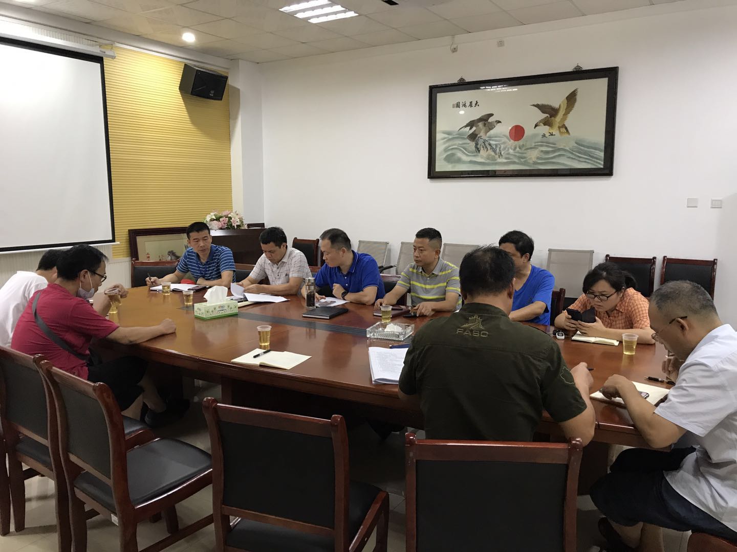 0638太阳集团官网