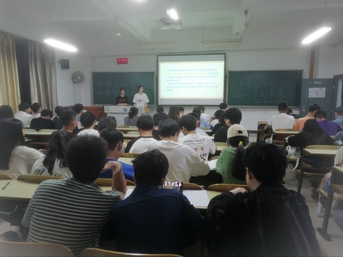 0638太阳集团官网