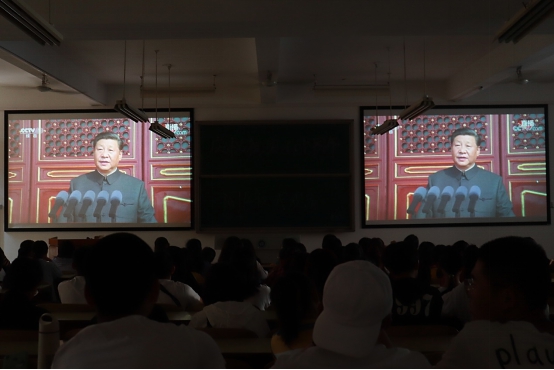 0638太阳集团官网