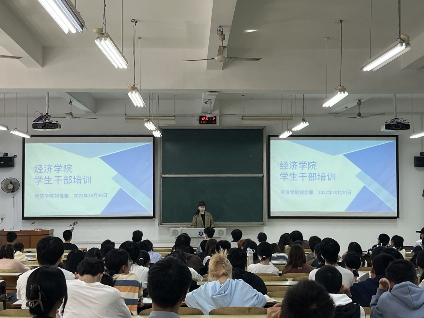 0638太阳集团官网