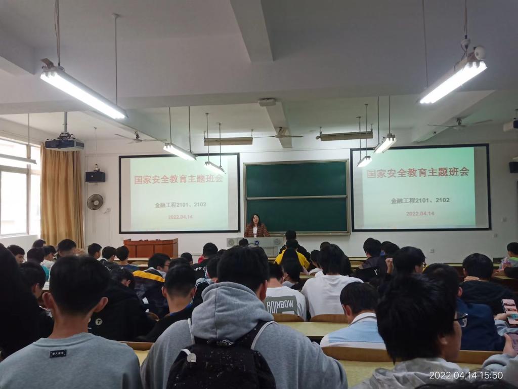 0638太阳集团官网