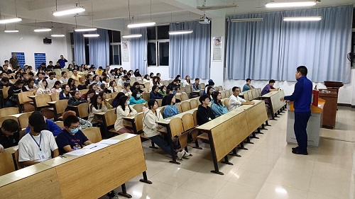 0638太阳集团官网