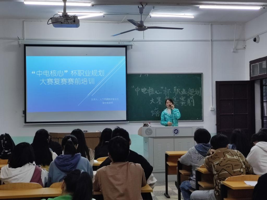 0638太阳集团官网