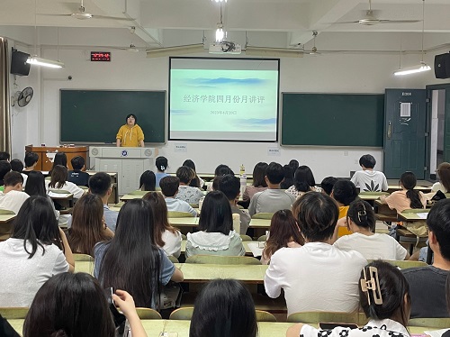 0638太阳集团官网