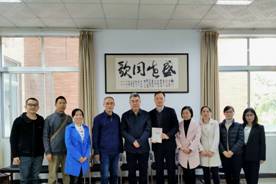 0638太阳集团官网