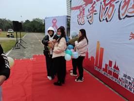 0638太阳集团官网