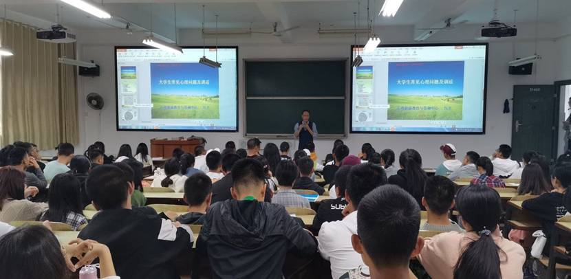 0638太阳集团官网