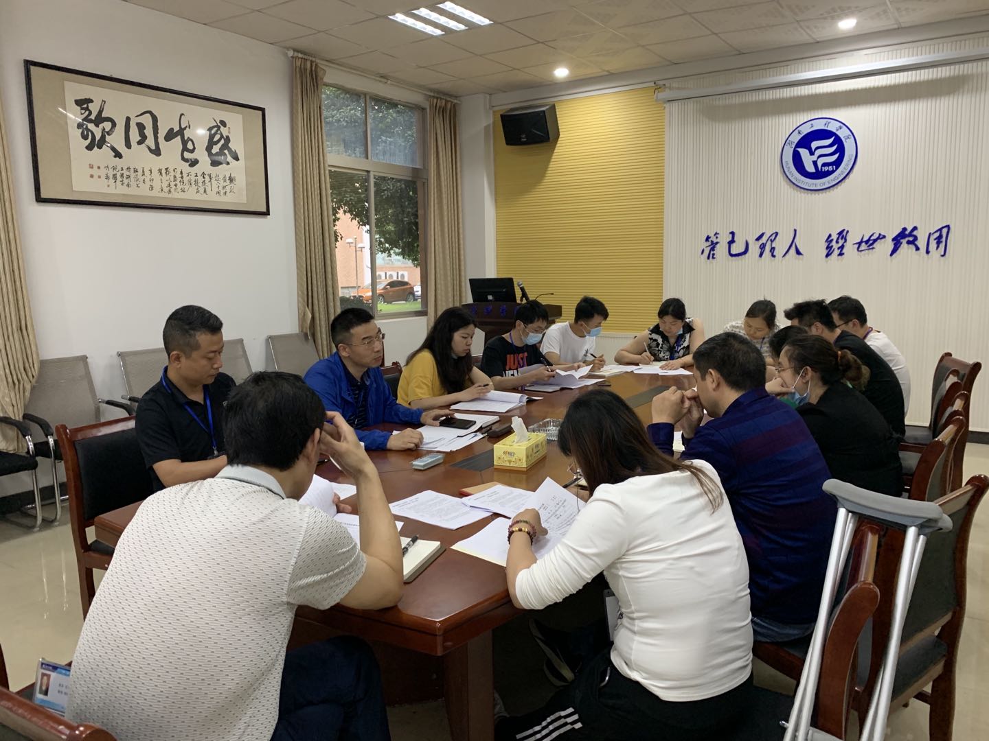 0638太阳集团官网