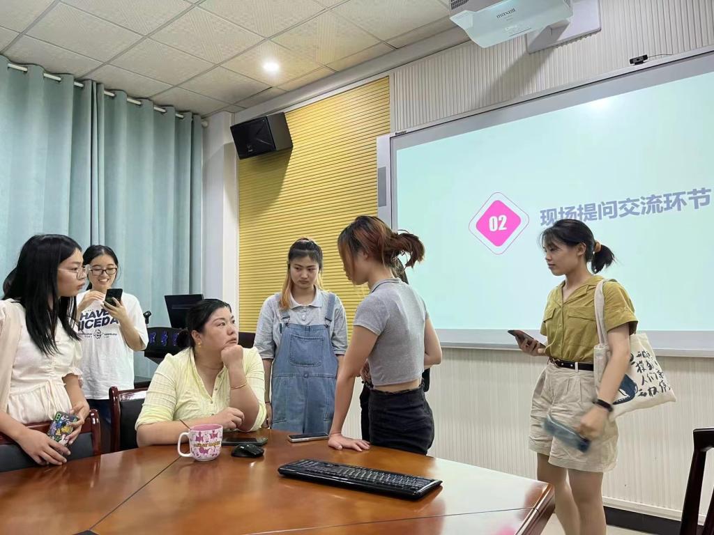 0638太阳集团官网