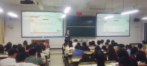 0638太阳集团官网