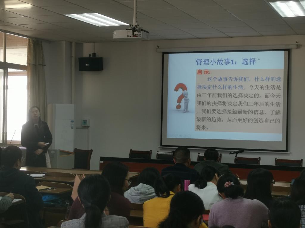 0638太阳集团官网